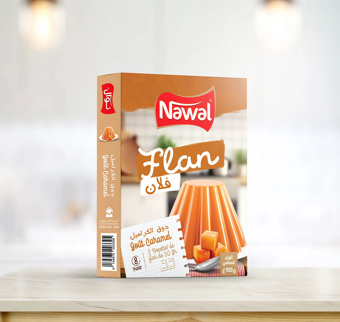 Packaging Nawal : flan goût caramel