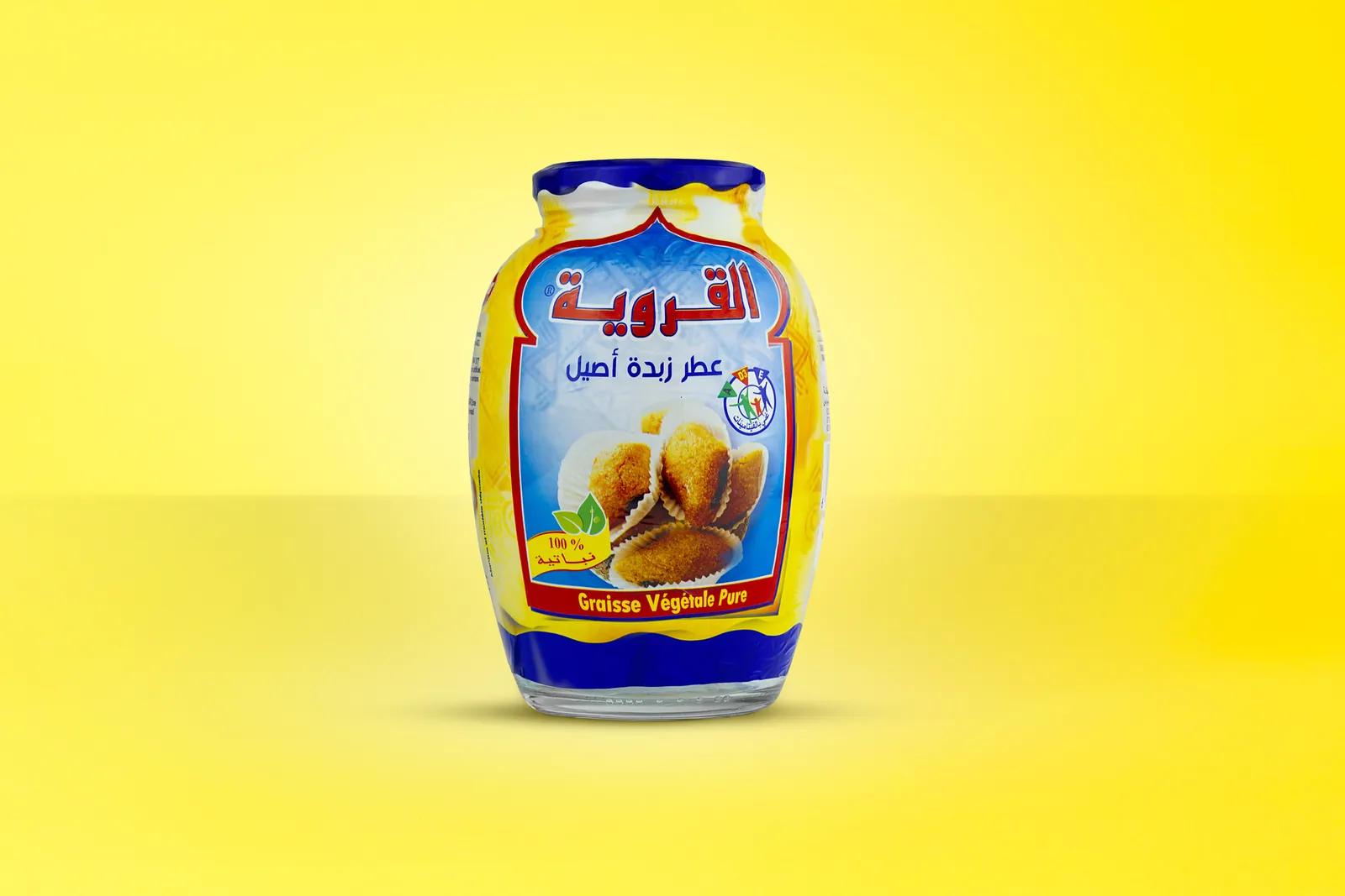 Photo produit El Karouia réalisée par DigiWay pour Sofamar