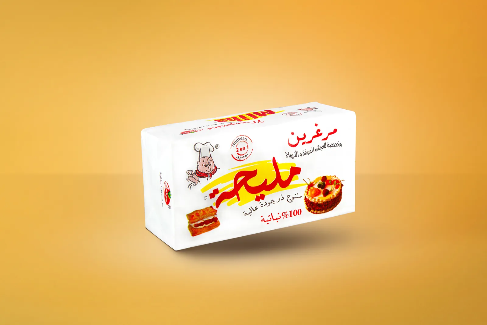 Photo produit Mliha réalisée par DigiWay pour Sofamar