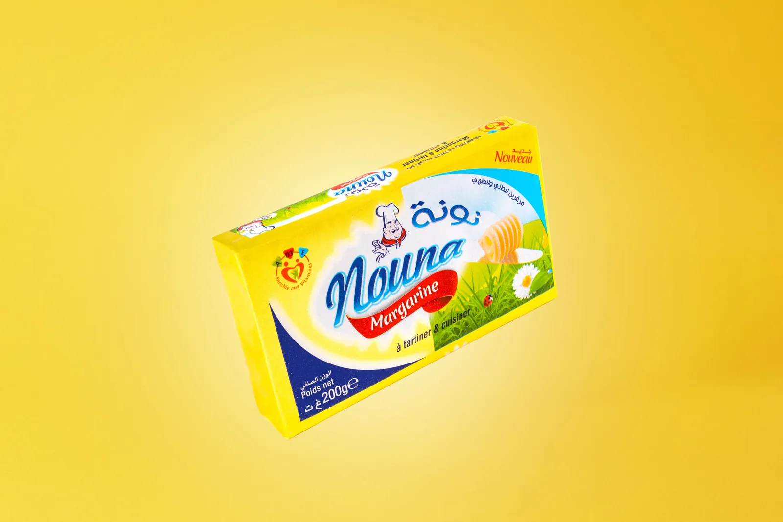 Photo produit Nouna réalisée par DigiWay pour Sofamar