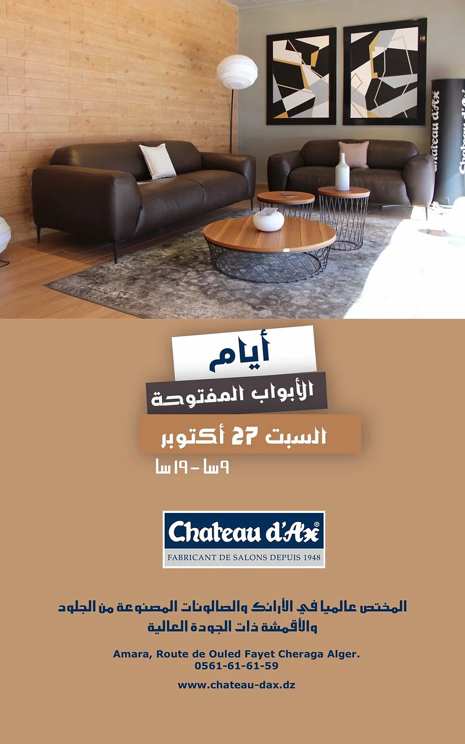 Publicité Château d’Ax réalisée par DigiWay